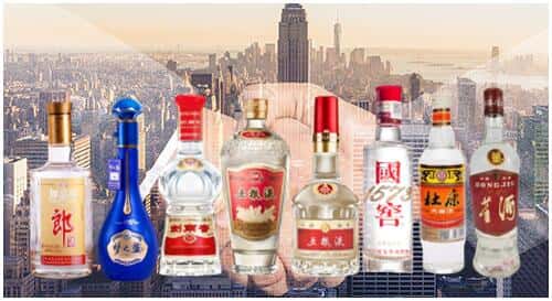 克孜勒苏阿克陶县回收名酒